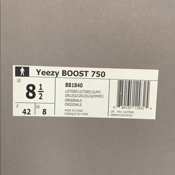 YEEZY BOOST 750 - Picture 5 of 5